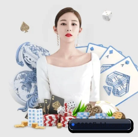 正式成立